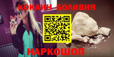 MESCALINE Первоуральск