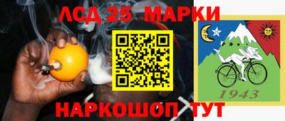 кокаин Пугачёв