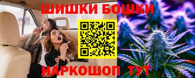 spice Партизанск
