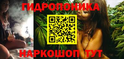 MESCALINE Первоуральск