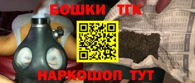 MESCALINE Первоуральск