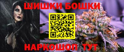MESCALINE Первоуральск