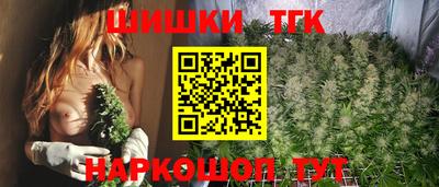 spice Партизанск