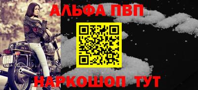 MESCALINE Первоуральск