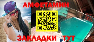 MESCALINE Первоуральск