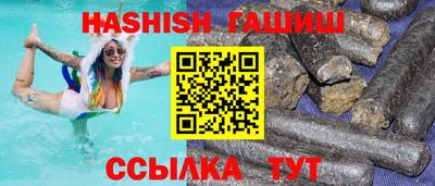MESCALINE Первоуральск