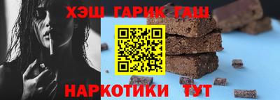 MESCALINE Первоуральск