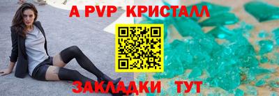 MESCALINE Первоуральск